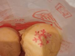 -北京稻香村(大都专卖店)