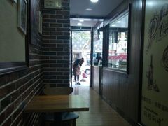 大堂-玛格利塔·现烤披萨(解放路店)