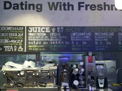 -Green Option(官舍店)