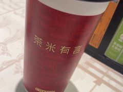 -茶米有言(城市市集龙之梦店)