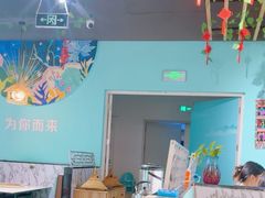 -云中鱼蒸汽石锅鱼(川沙百联店)