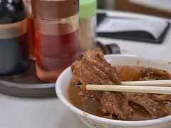 柱侯牛腩-麦文记面家(佐敦店)