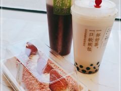 -奈雪的茶(中海环宇荟店)