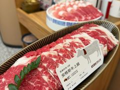 -巴奴毛肚火锅概念餐厅