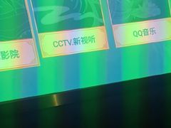 -江南玥养生公馆(宝山店)