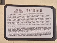 -抗战胜利纪念堂博物馆