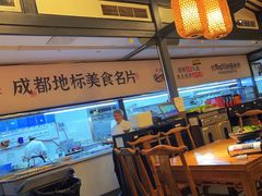 -鸡毛店·川菜(李家沱店)