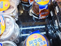 -85度C(北京八角物美店)