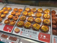-東更道点心行(崂山丽达店)