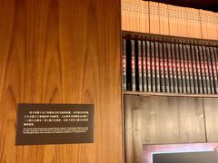 -土山湾博物馆