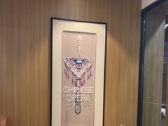 -霸王茶姬(小西沟店)