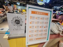 -星际传奇·电玩城·游戏厅·儿童乐园(大悦城店)