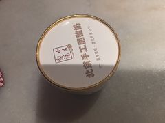 -小吊梨汤·北京菜·烤鸭(清河万象汇店)