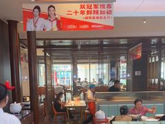 -阿瓦山寨·湘菜现炒·剁椒鱼头王(咸阳总店)