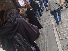 -吴山烤禽 (吴山路店)