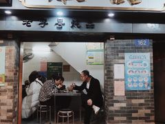-達揚原味燉品(文明路店)