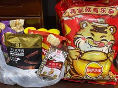 -盒马鲜生(金桥国际广场店)