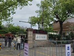 -嘉定紫藤园