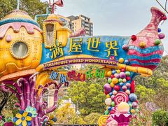 -龙凤山庄影视度假村