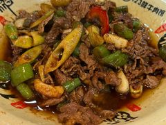 -何永光123鲜牛肉馆(1号店)