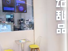 -满记甜品(苏州中心店)