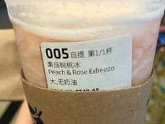 卡布奇诺-瑞幸咖啡(盛博广场店)