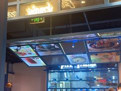 -菲滋意式餐厅(金华银泰城店)