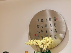 -枣子树·素食餐厅(普陀山店)