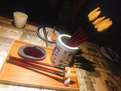 毛笔酥-遇见长安(兰州中心店)