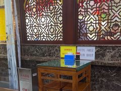 -隆福寺小吃店(东四店)