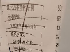 -湖锦酒楼·32年地道湖北菜(光谷店)