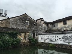 -江南第一家