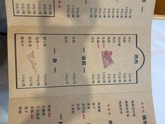 -大茗东北烧烤·鹤岗小串·老式麻辣烫(紫藤路店)