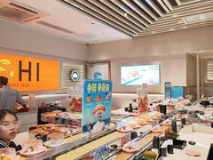 -争鲜回转寿司(东方银座店)