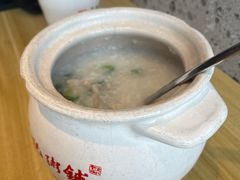 -梁记粥铺(开元地中海店)