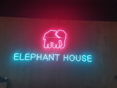 -小象家照相馆(大都荟店)