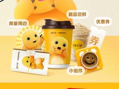 -麦当劳(王顶堤店)