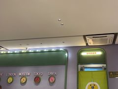 -椰小鸡·琼州糟粕醋·火锅(美兰缤纷城店)