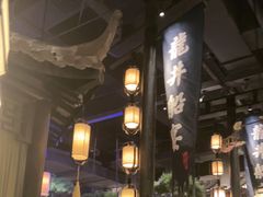 -绿茶餐厅(千岛湖银泰城店)