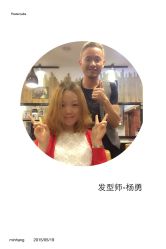 点击看大图 picture-镁连社·美联社