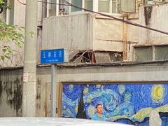 -老黄记手撕烤兔(玉林街店)