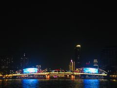 -珠江夜游广州塔·中大码头