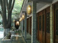 -竹吟山房