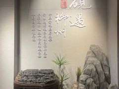-柳州博物馆