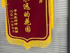 -新航道雅思托福·留学·考研培训(人民广场校区)