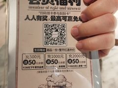 -HERB SPICE(来凤街店)