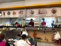 -燊意布拉肠云吞面(中山四路店)