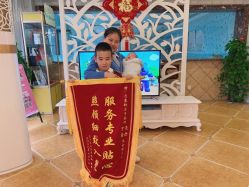 -西安月来轩月子中心(阳光天地店)