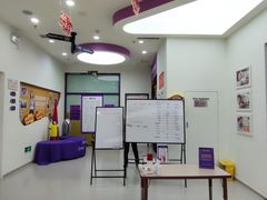 -瑞思教育·少儿英语(凯德校区)
