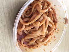 麻酱酿皮-清真盛志望麻酱酿皮·非遗老字号
